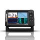 SJÖKORTSKAMPANJ Kartplotter/Ekolod Lowrance EAGLE 7 med TripleShot HD givare