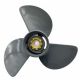 Honda Aluminiumpropeller 60-130 hk