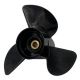 Yamaha Aluminiumpropeller 150-300 hk