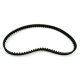 Jakohihna Yamaha F25/T25/F30/F40